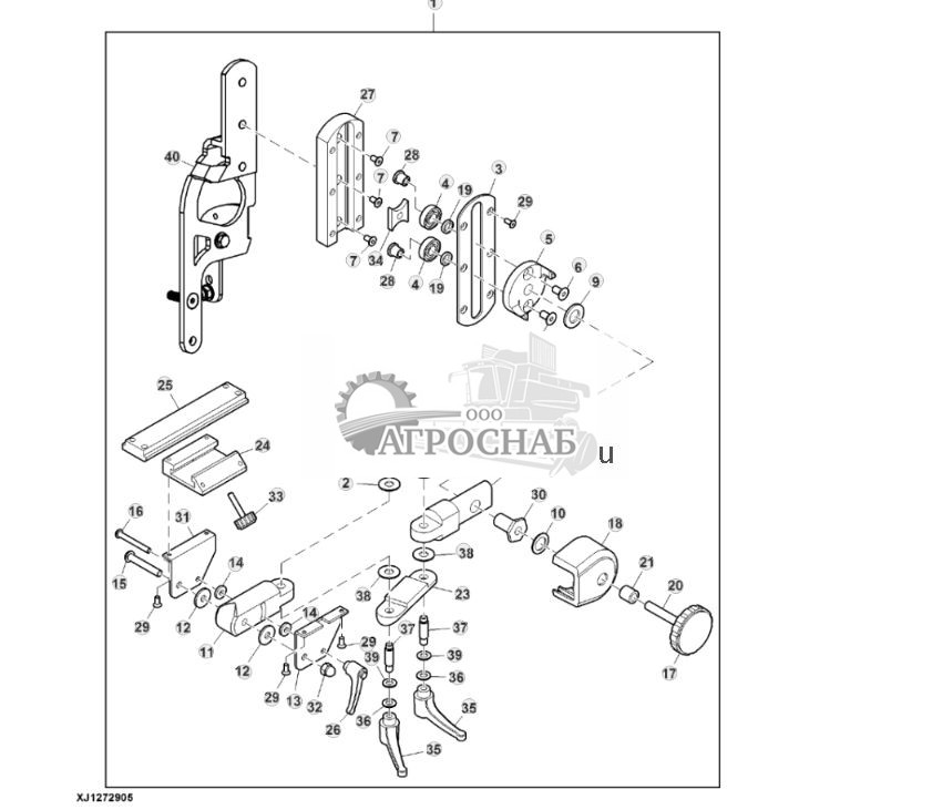 Seat Armrest Bracket, Left - ST793170 49.jpg